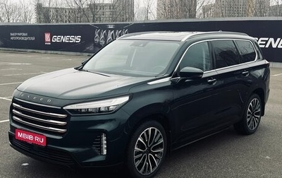 CheryExeed VX, 2022 год, 2 880 000 рублей, 1 фотография