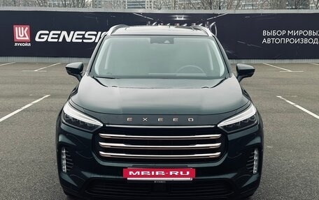 CheryExeed VX, 2022 год, 2 880 000 рублей, 2 фотография