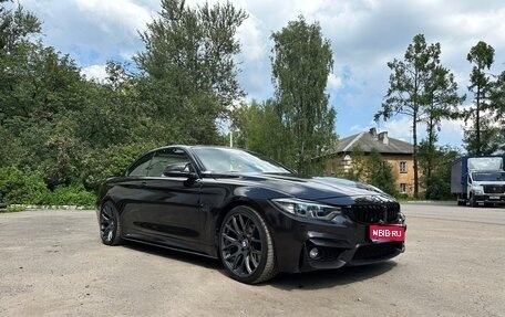 BMW 4 серия, 2014 год, 3 140 000 рублей, 1 фотография