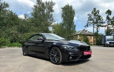 BMW 4 серия, 2014 год, 3 140 000 рублей, 1 фотография