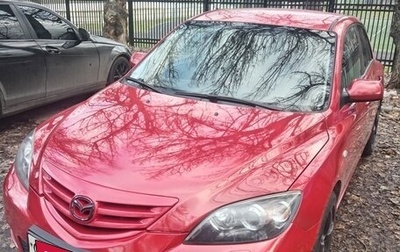 Mazda 3, 2005 год, 390 000 рублей, 1 фотография