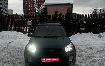 Toyota RAV4, 2003 год, 900 000 рублей, 1 фотография