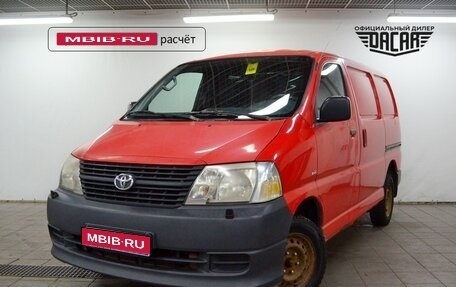Toyota HiAce, 2007 год, 750 000 рублей, 1 фотография
