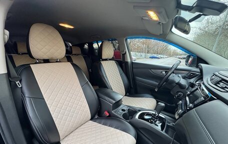 Nissan Qashqai, 2020 год, 1 950 000 рублей, 4 фотография