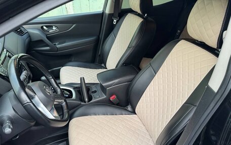 Nissan Qashqai, 2020 год, 1 950 000 рублей, 7 фотография