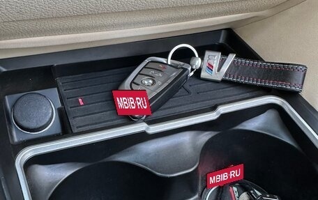 BMW 4 серия, 2014 год, 3 140 000 рублей, 20 фотография