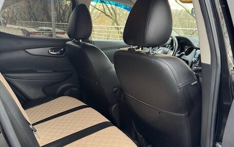 Nissan Qashqai, 2020 год, 1 950 000 рублей, 13 фотография