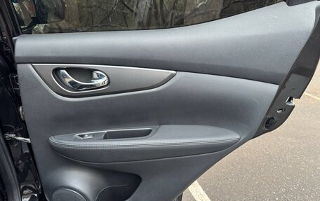 Nissan Qashqai, 2020 год, 1 950 000 рублей, 14 фотография