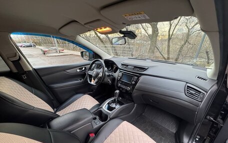 Nissan Qashqai, 2020 год, 1 950 000 рублей, 17 фотография