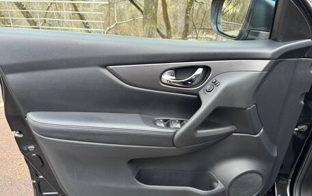 Nissan Qashqai, 2020 год, 1 950 000 рублей, 23 фотография