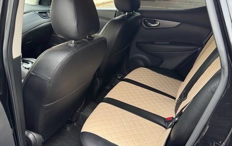 Nissan Qashqai, 2020 год, 1 950 000 рублей, 24 фотография