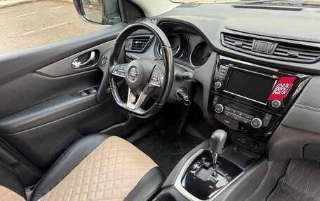 Nissan Qashqai, 2020 год, 1 950 000 рублей, 18 фотография