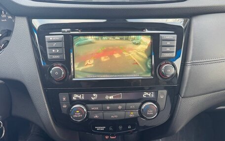 Nissan Qashqai, 2020 год, 1 950 000 рублей, 29 фотография