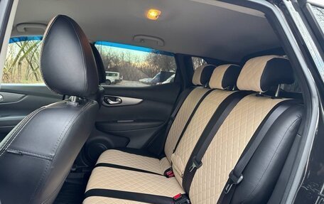 Nissan Qashqai, 2020 год, 1 950 000 рублей, 27 фотография