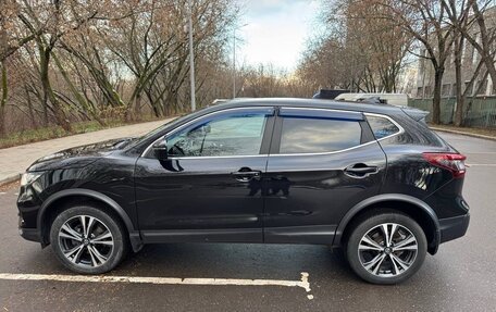 Nissan Qashqai, 2020 год, 1 950 000 рублей, 36 фотография