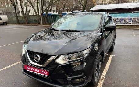 Nissan Qashqai, 2020 год, 1 950 000 рублей, 37 фотография