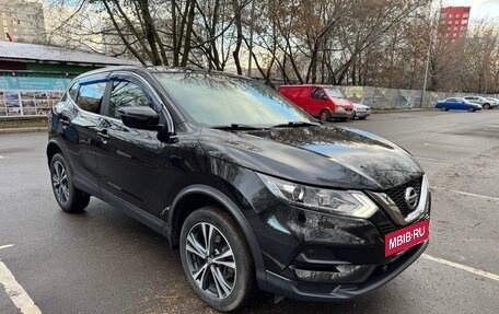 Nissan Qashqai, 2020 год, 1 950 000 рублей, 31 фотография