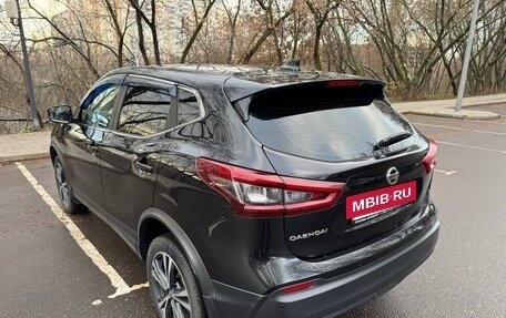 Nissan Qashqai, 2020 год, 1 950 000 рублей, 35 фотография