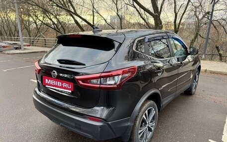 Nissan Qashqai, 2020 год, 1 950 000 рублей, 33 фотография