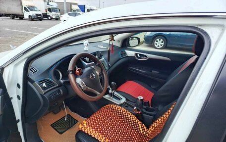 Nissan Sentra, 2015 год, 800 000 рублей, 6 фотография