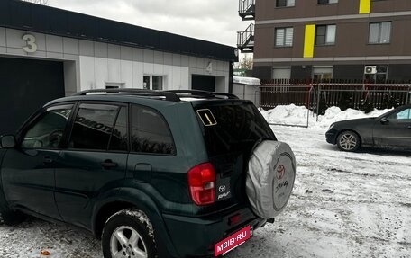 Toyota RAV4, 2003 год, 900 000 рублей, 6 фотография