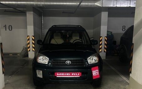 Toyota RAV4, 2003 год, 900 000 рублей, 9 фотография