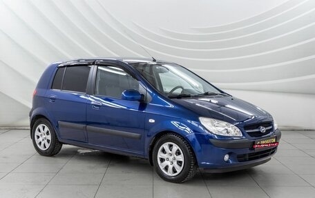 Hyundai Getz I рестайлинг, 2006 год, 598 000 рублей, 1 фотография