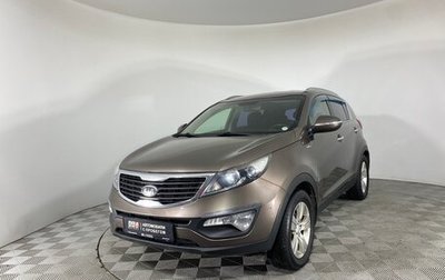 KIA Sportage III, 2012 год, 1 319 000 рублей, 1 фотография