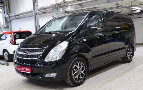 Hyundai Grand Starex Grand Starex I рестайлинг 2, 2012 год, 1 649 990 рублей, 1 фотография