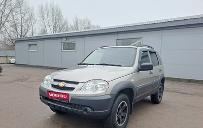 Chevrolet Niva I рестайлинг, 2019 год, 759 300 рублей, 1 фотография