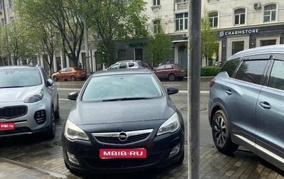 Opel Astra J, 2012 год, 950 000 рублей, 1 фотография