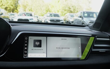 Audi A5, 2025 год, 6 199 000 рублей, 26 фотография