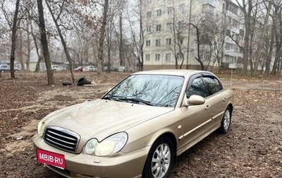 Hyundai Sonata IV рестайлинг, 2005 год, 630 000 рублей, 1 фотография