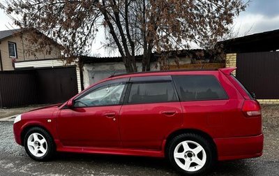 Nissan Wingroad III, 2001 год, 375 000 рублей, 1 фотография