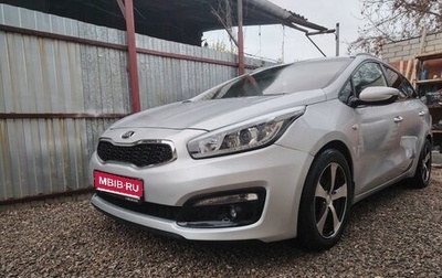 KIA cee'd III, 2015 год, 1 150 000 рублей, 1 фотография
