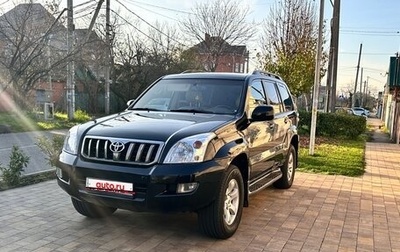 Toyota Land Cruiser Prado 120 рестайлинг, 2008 год, 2 550 000 рублей, 1 фотография