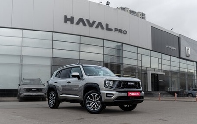 Haval H7, 2025 год, 3 925 000 рублей, 1 фотография
