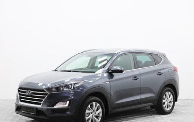 Hyundai Tucson III, 2020 год, 2 405 000 рублей, 1 фотография