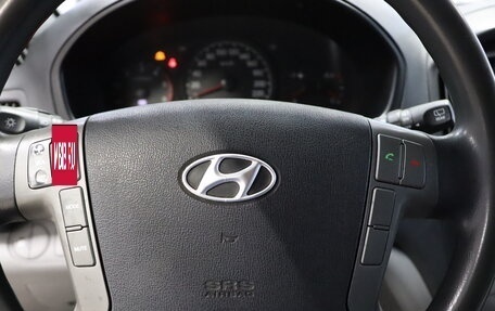 Hyundai Grand Starex Grand Starex I рестайлинг 2, 2012 год, 1 649 990 рублей, 11 фотография