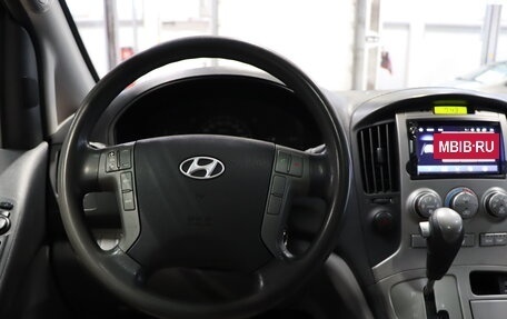 Hyundai Grand Starex Grand Starex I рестайлинг 2, 2012 год, 1 649 990 рублей, 10 фотография