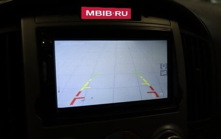 Hyundai Grand Starex Grand Starex I рестайлинг 2, 2012 год, 1 649 990 рублей, 17 фотография