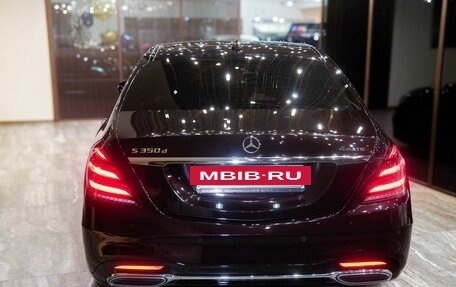 Mercedes-Benz S-Класс, 2019 год, 5 550 000 рублей, 2 фотография