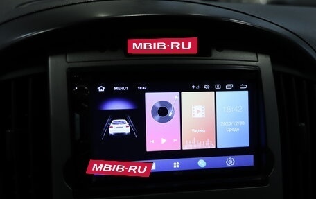 Hyundai Grand Starex Grand Starex I рестайлинг 2, 2012 год, 1 649 990 рублей, 16 фотография