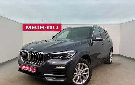 BMW X5, 2019 год, 5 490 000 рублей, 1 фотография