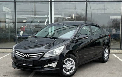 Hyundai Solaris II рестайлинг, 2016 год, 995 000 рублей, 1 фотография