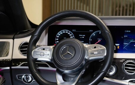 Mercedes-Benz S-Класс, 2019 год, 5 550 000 рублей, 15 фотография