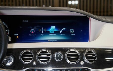 Mercedes-Benz S-Класс, 2019 год, 5 550 000 рублей, 19 фотография