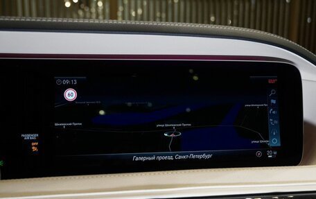 Mercedes-Benz S-Класс, 2019 год, 5 550 000 рублей, 21 фотография