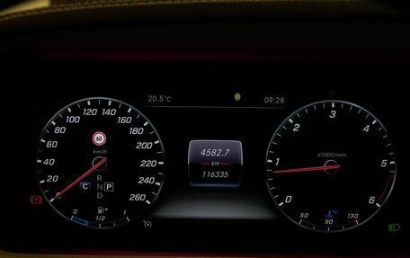 Mercedes-Benz S-Класс, 2019 год, 5 550 000 рублей, 18 фотография