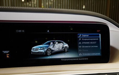 Mercedes-Benz S-Класс, 2019 год, 5 550 000 рублей, 22 фотография